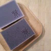 【善化限定- 暖心伴手禮】紫草善麻皂(Gomwell Root & Shanhua Sesame Oil Soap)